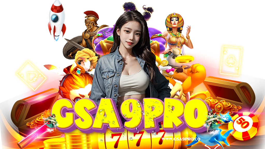gsa9pro-สล็อต